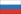 Russian Federation