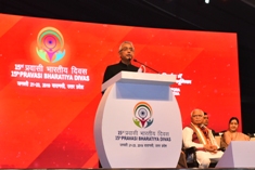 Jan_23_2019_PBDSpeech_PM