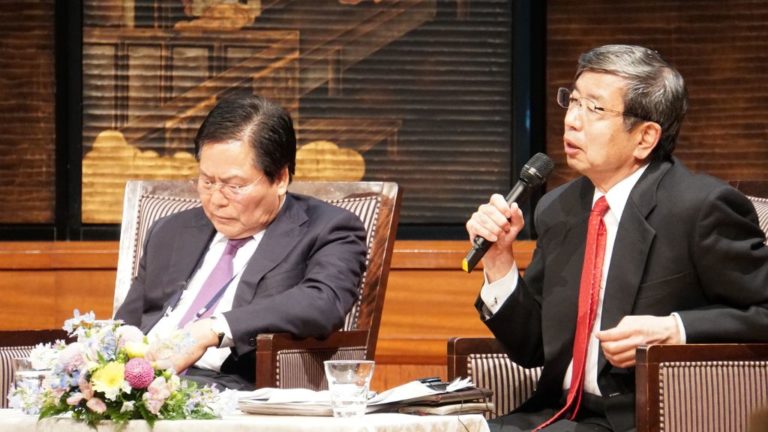 32986-adb-jica-uhc-final